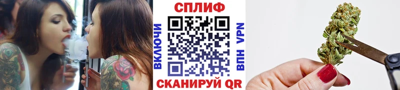 Купить наркоту Струнино Альфа ПВП Псилоцибиновые грибы Вейп ТГК Канабис ГАШ Кокаин Меф мяу мяу