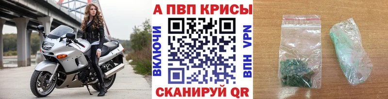 А ПВП СК  darknet формула  Струнино 