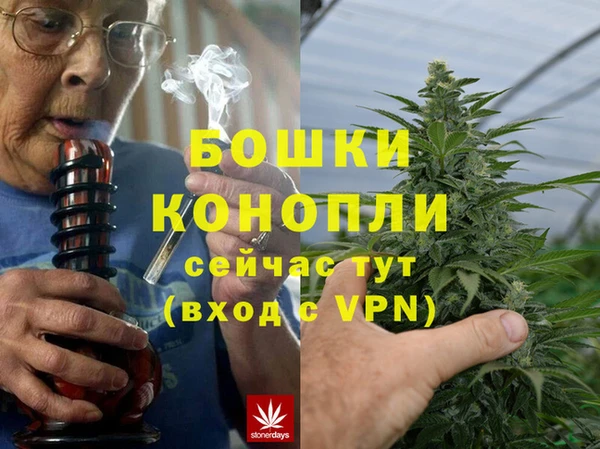 марихуана Абинск