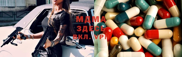 твердый Абаза