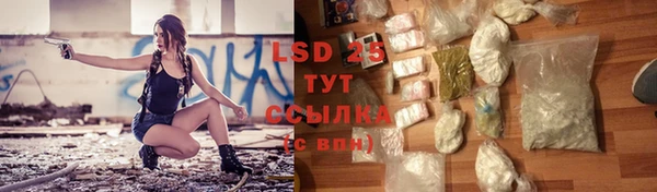 марихуана Абинск