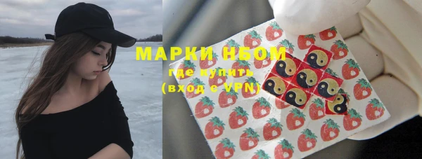 марихуана Абинск