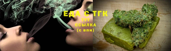 твердый Абаза