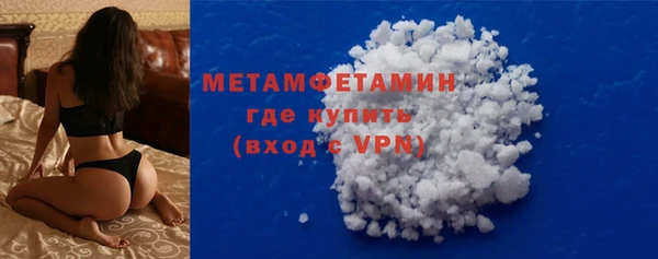 твердый Абаза