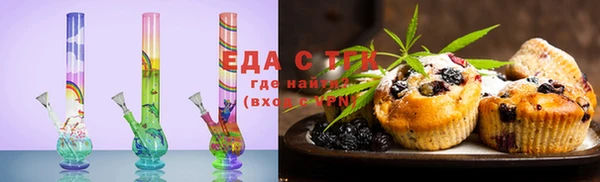 твердый Абаза