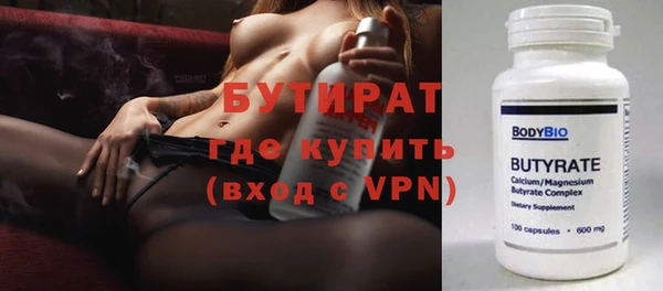 твердый Абаза