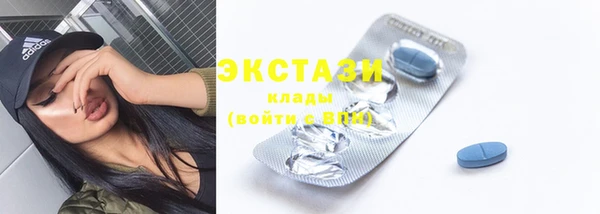 твердый Абаза
