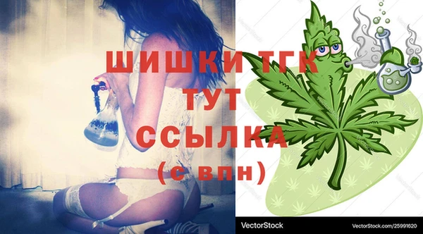 марихуана Абинск