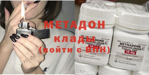 твердый Абаза