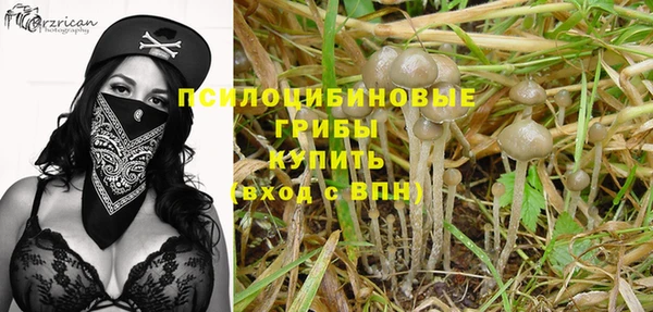 марихуана Абинск