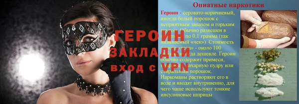 твердый Абаза