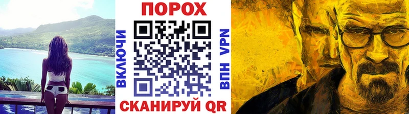 МЕТАМФЕТАМИН витя  Струнино 