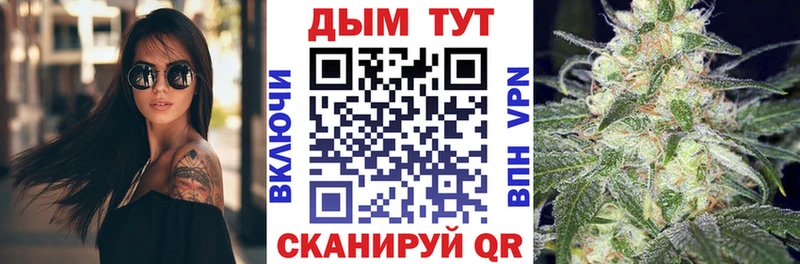 МАРИХУАНА ГИДРОПОН мориарти состав Струнино